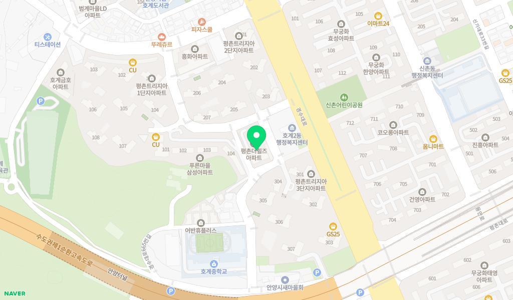 사랑주는어린이집 위치 지도