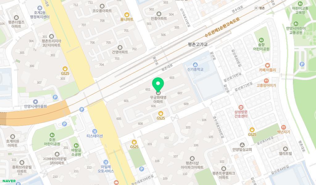 태영뜰어린이집 위치 지도