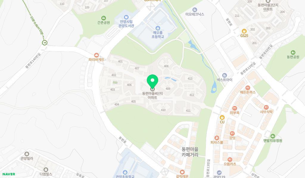 동편아이샘어린이집 위치 지도