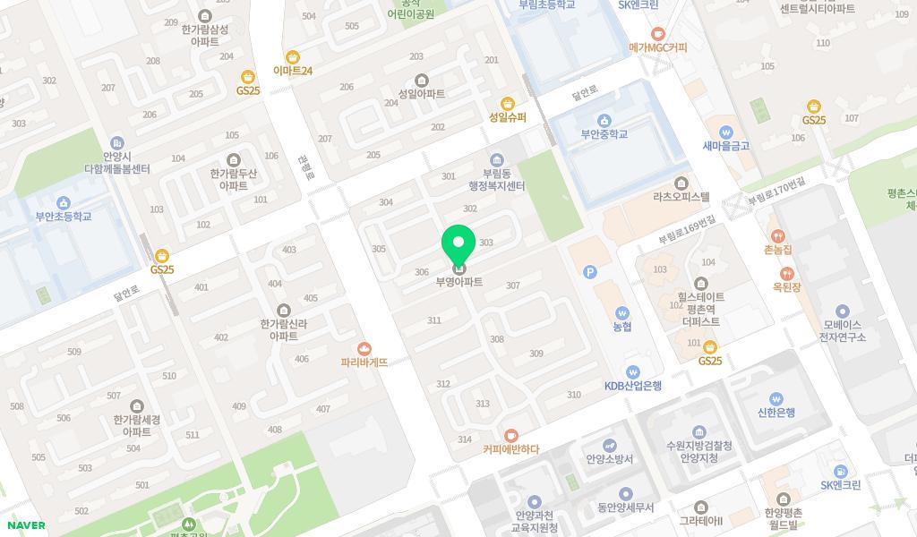 공작어린이집 위치 지도