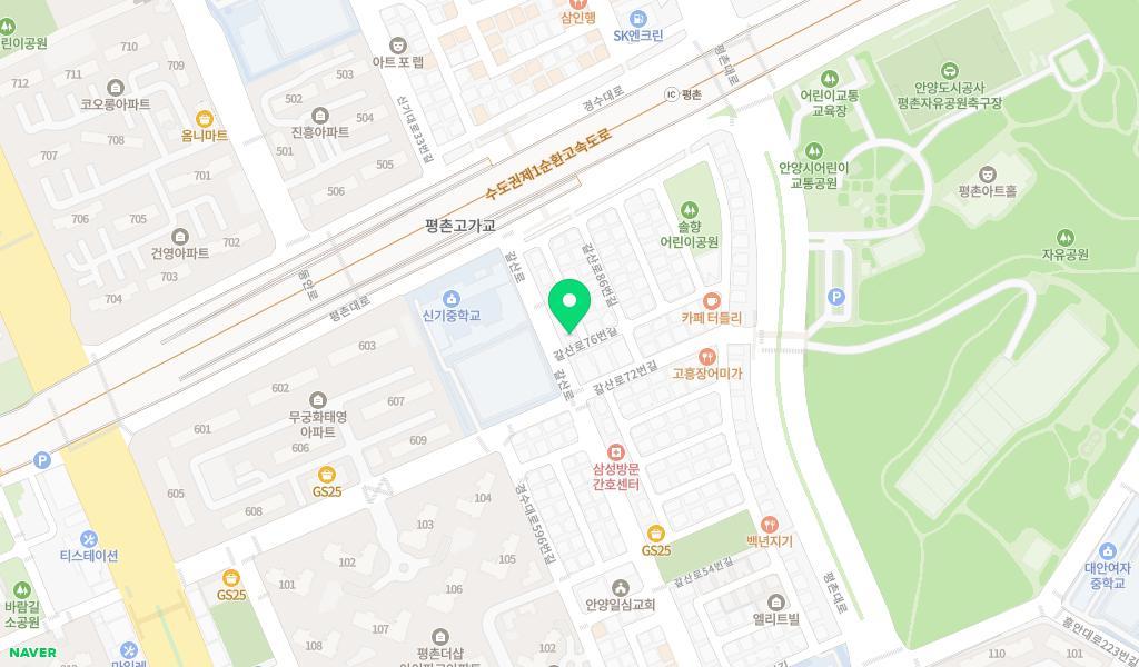 이레키즈아트어린이집 위치 지도