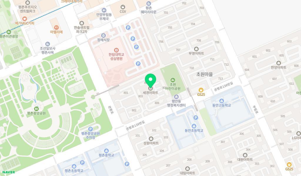 아름 어린이집 위치 지도