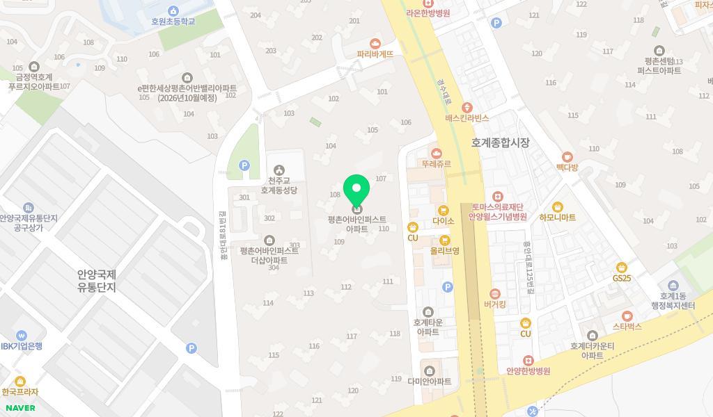 봄빛어린이집 위치 지도
