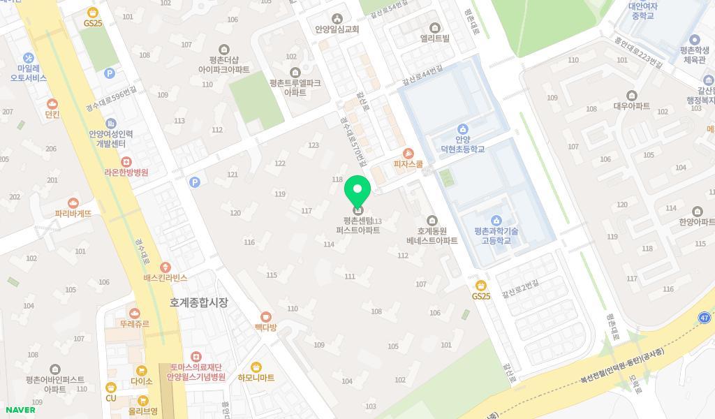 센텀숲어린이집 위치 지도