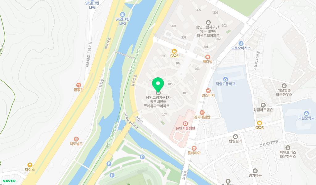 시립고림에듀파크어린이집 위치 지도
