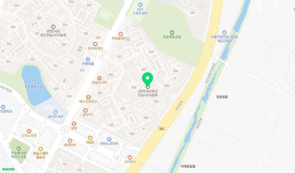 한숲6단지어린이집 위치 지도