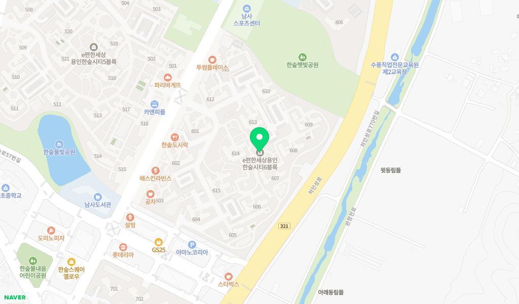 한숲둥지어린이집 위치 지도