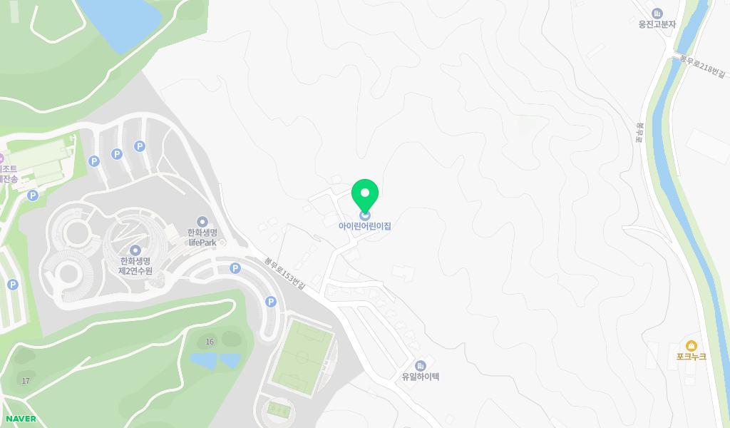 아이린어린이집 위치 지도