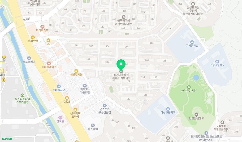 그린별어린이집 위치 지도