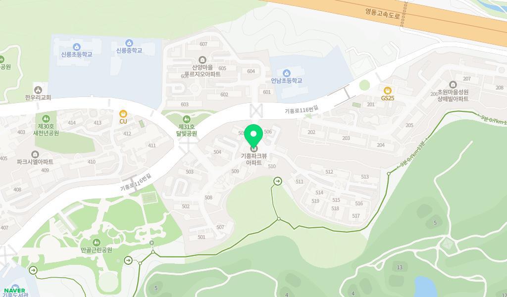 그린숲어린이집 위치 지도