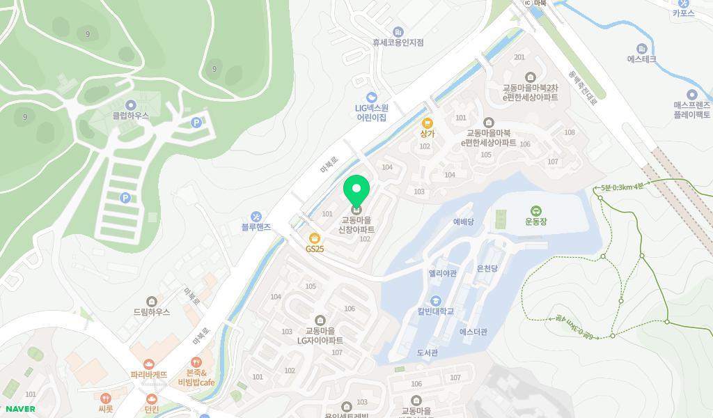 신창우리어린이집 위치 지도