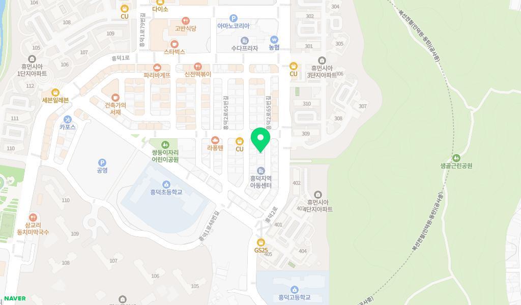 흥덕제일어린이집 위치 지도