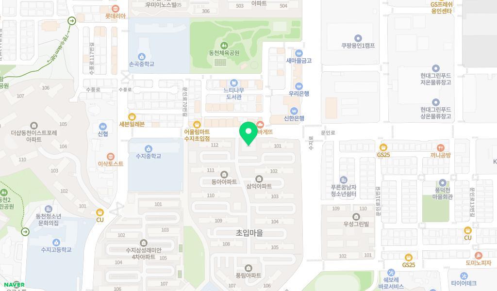 웃음꽃어린이집 위치 지도