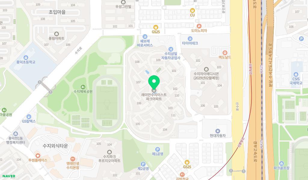 삼성별어린이집 위치 지도