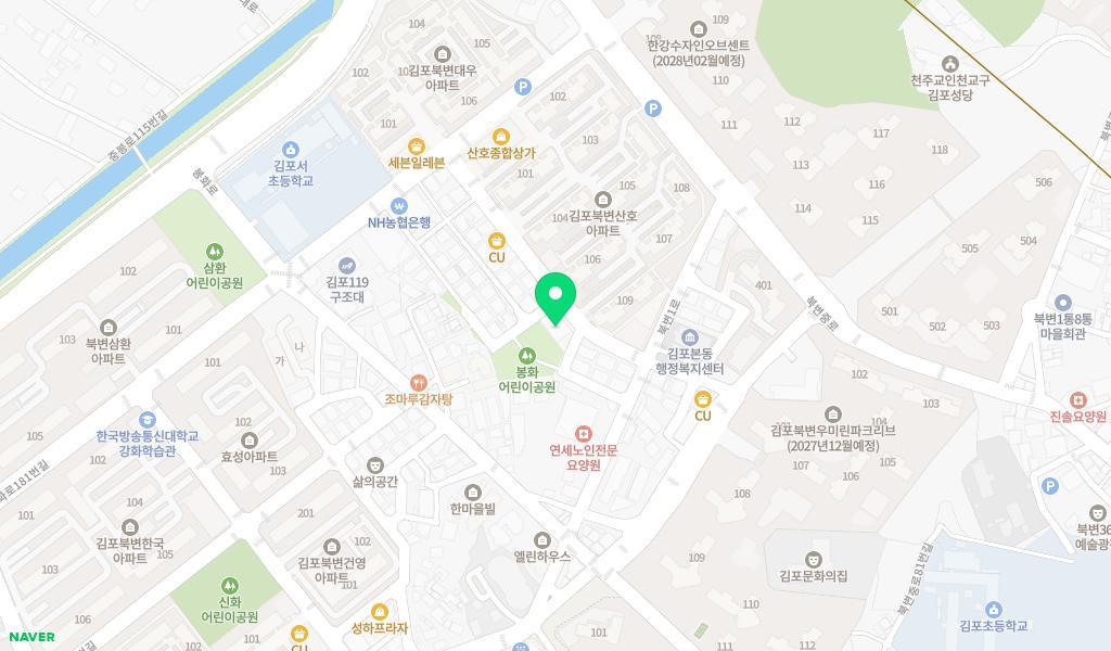 시립김포어린이집 위치 지도