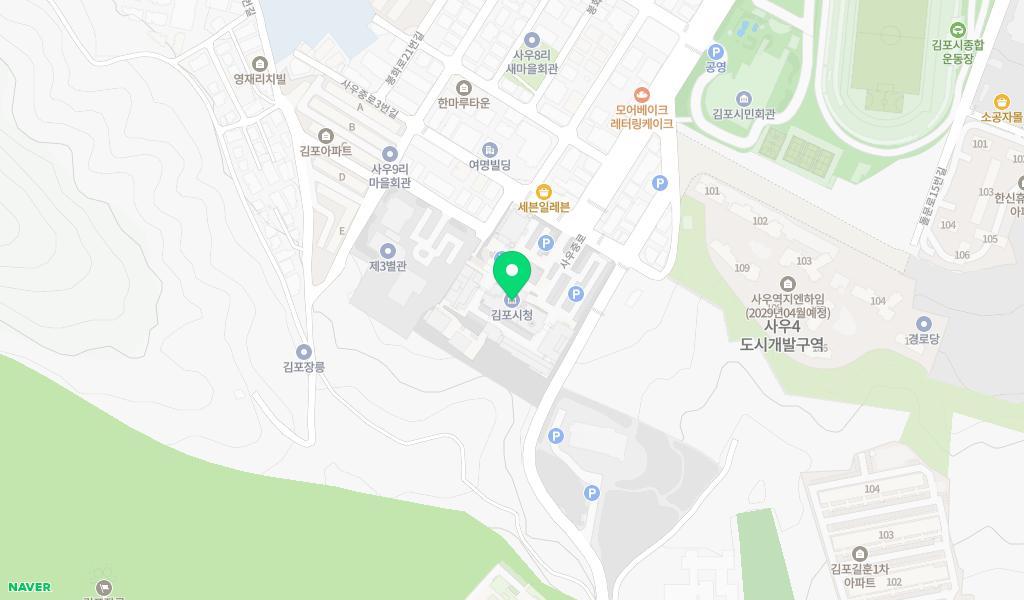 김포시청직장어린이집 위치 지도