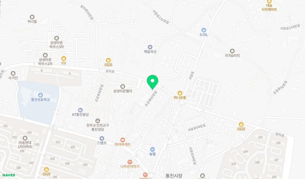 아람키즈어린이집 위치 지도
