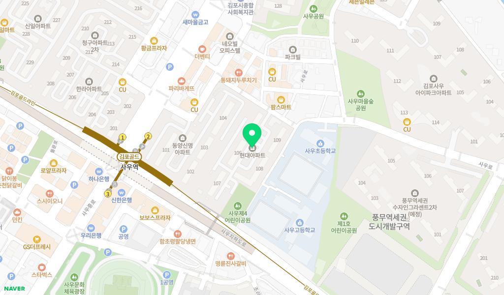 현대꿈동이어린이집 위치 지도