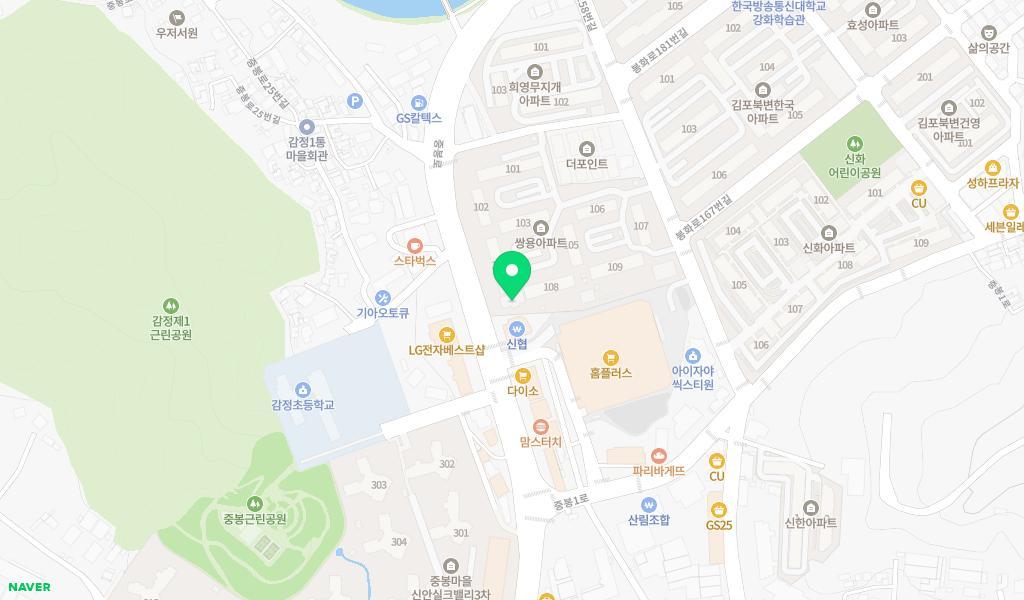 큰나무어린이집 위치 지도