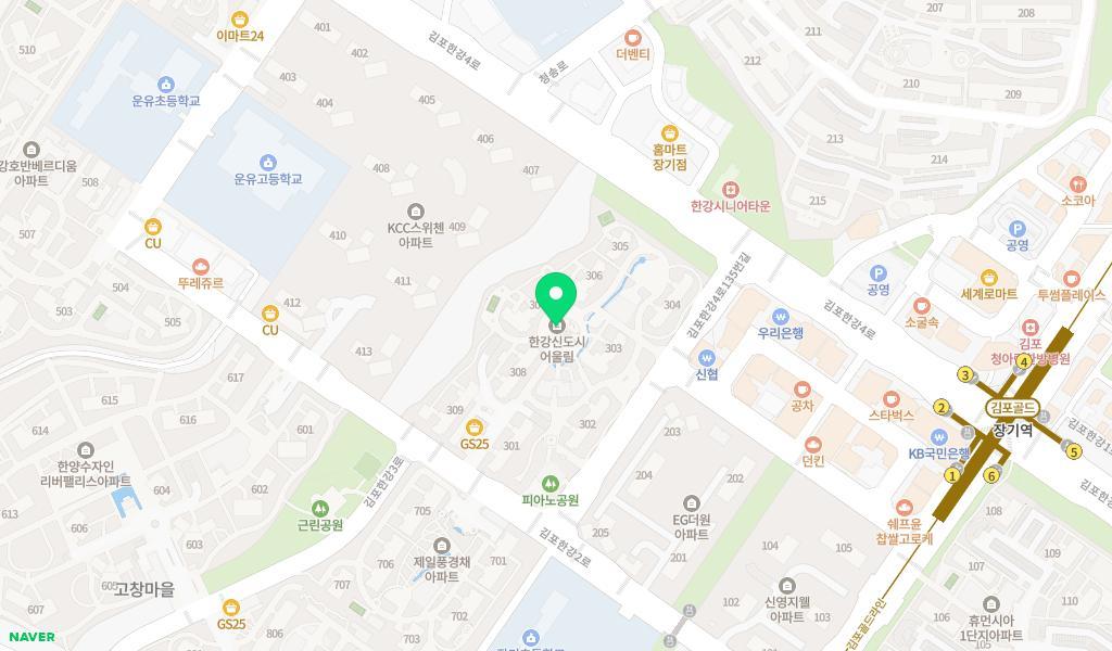 자연키즈어린이집 위치 지도