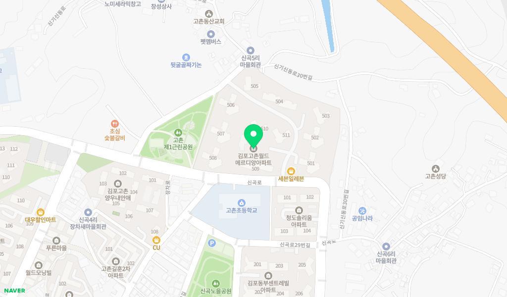꿈틀어린이집 위치 지도