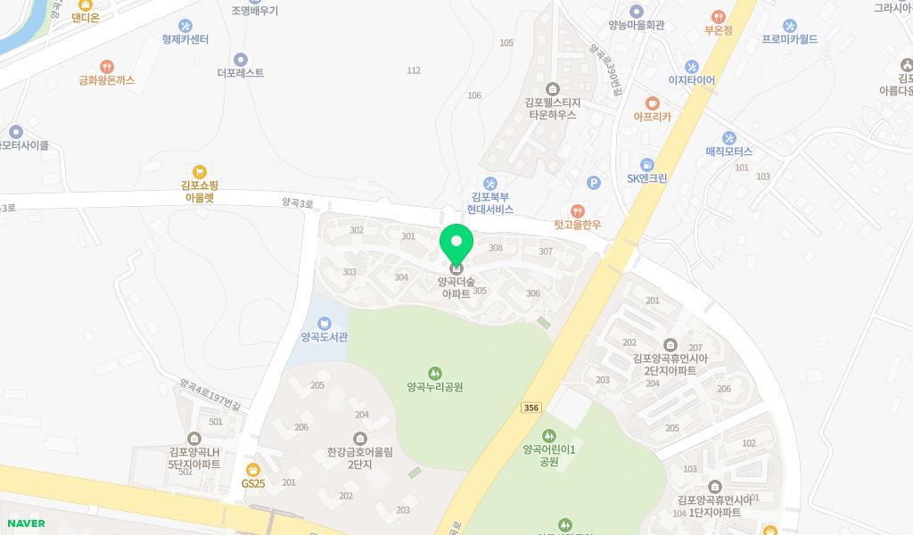 꿈꾸는아이들어린이집 위치 지도