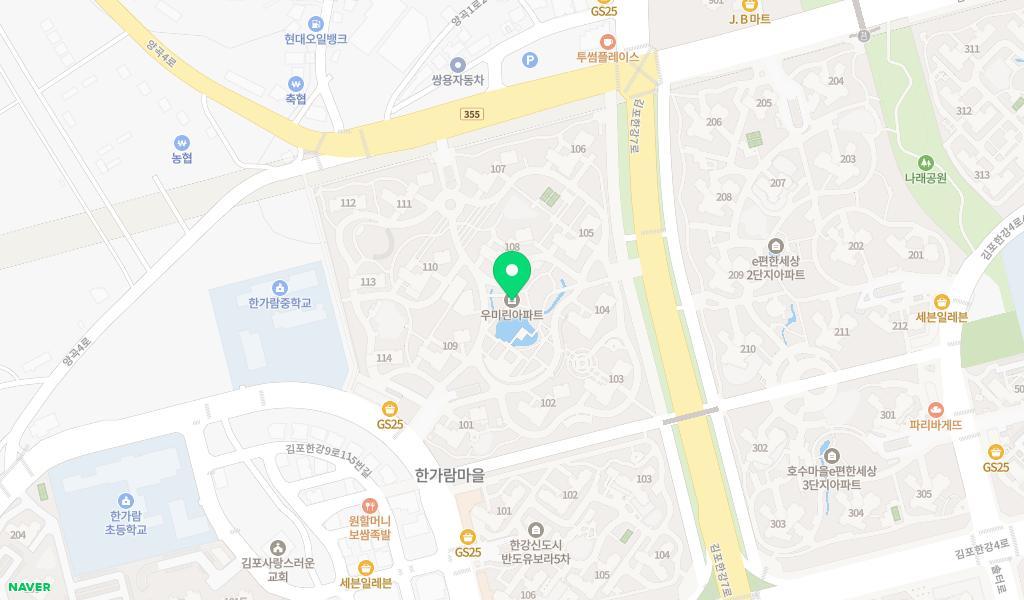 리베어린이집 위치 지도