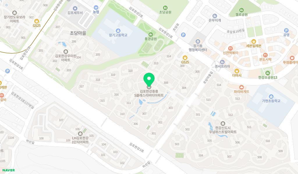중흥가현어린이집 위치 지도