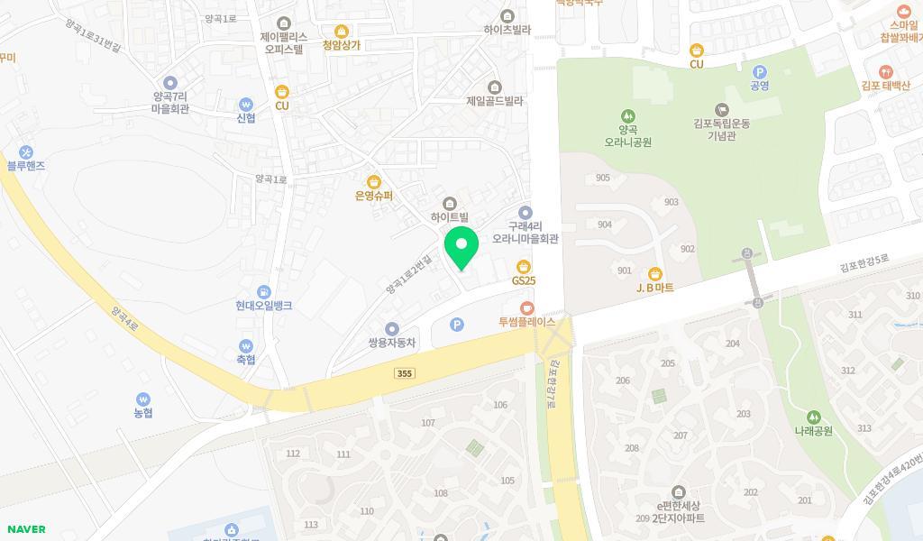 아하키즈어린이집 위치 지도