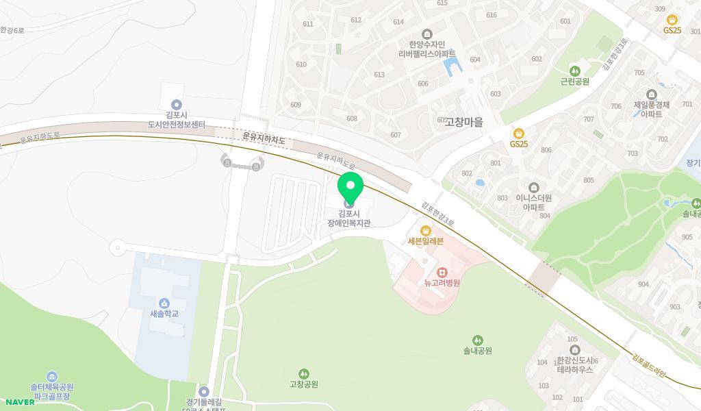 시립김포고창어린이집 위치 지도
