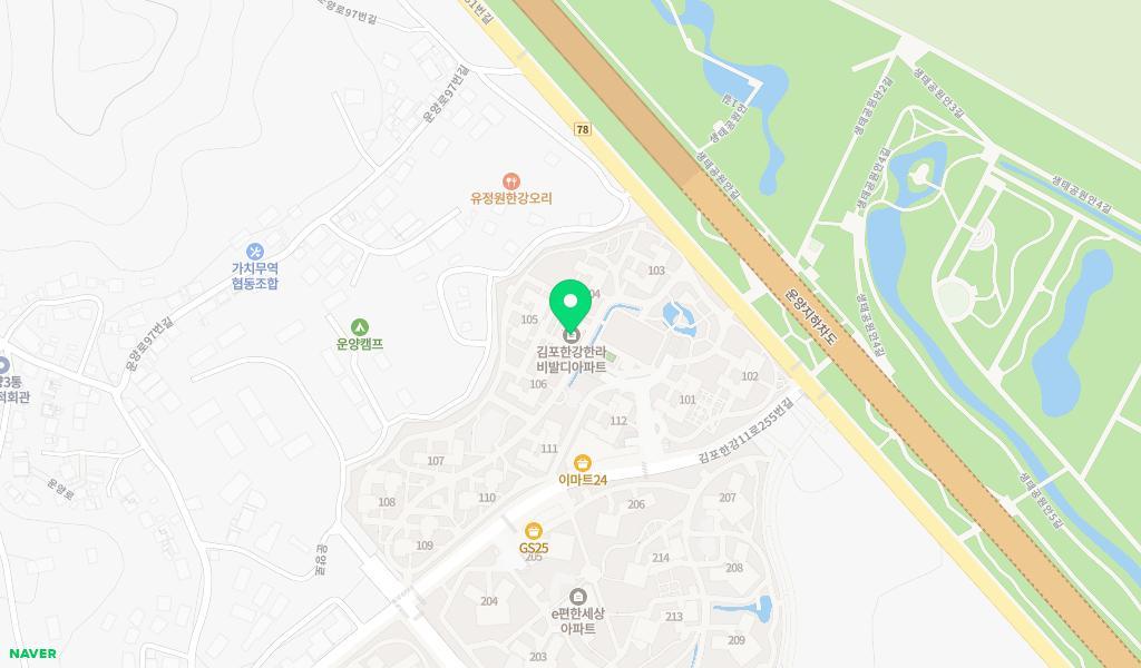 비발디키즈어린이집 위치 지도