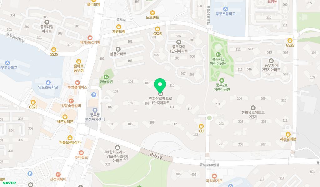 푸른나래어린이집 위치 지도