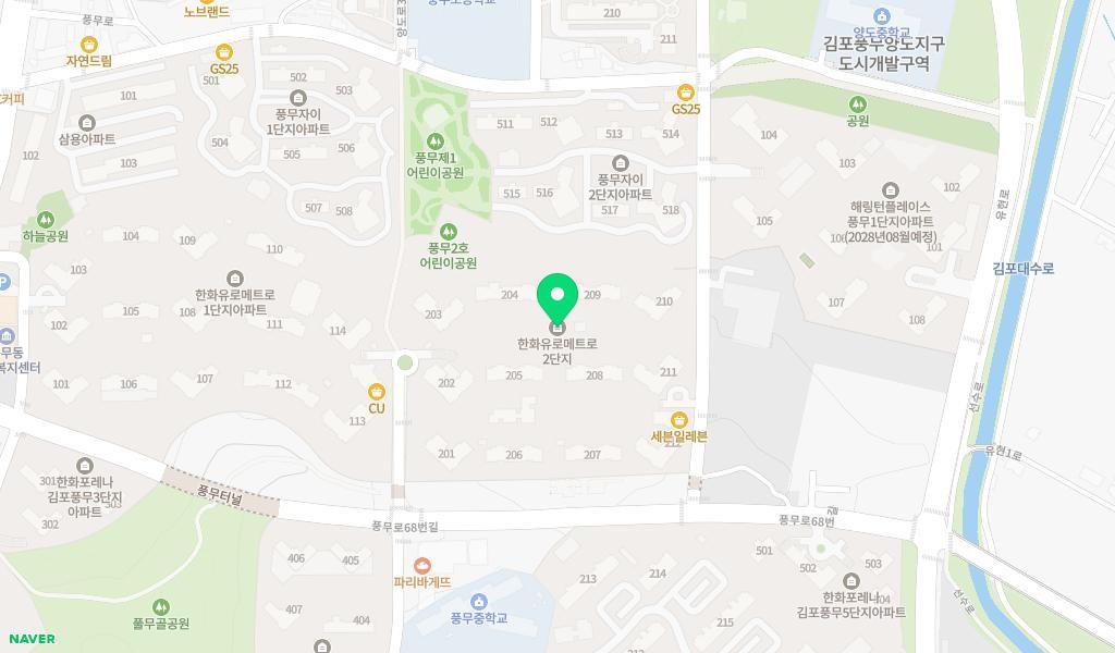 그린나래어린이집 위치 지도