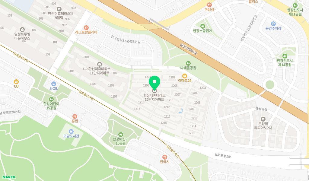 한신사랑숲어린이집 위치 지도