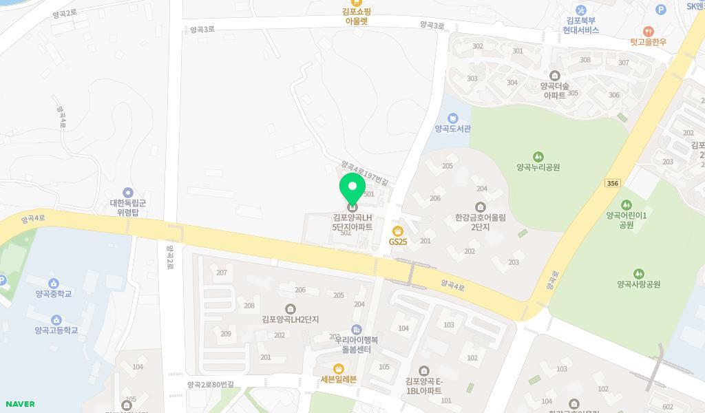 시립양촌어린이집 위치 지도