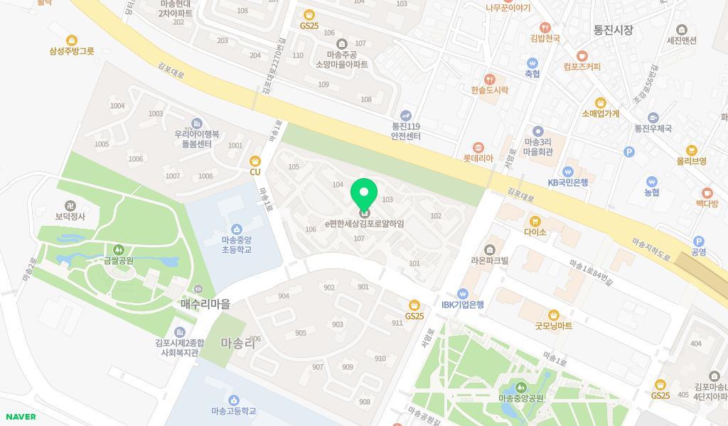 시립로하어린이집 위치 지도