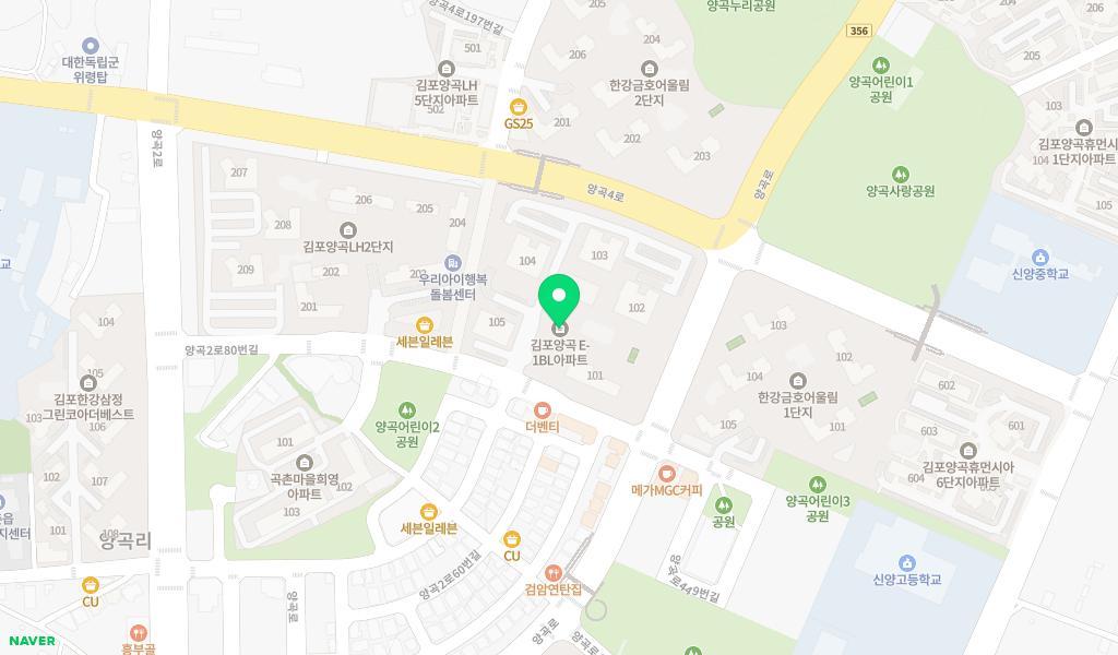 시립별하어린이집 위치 지도