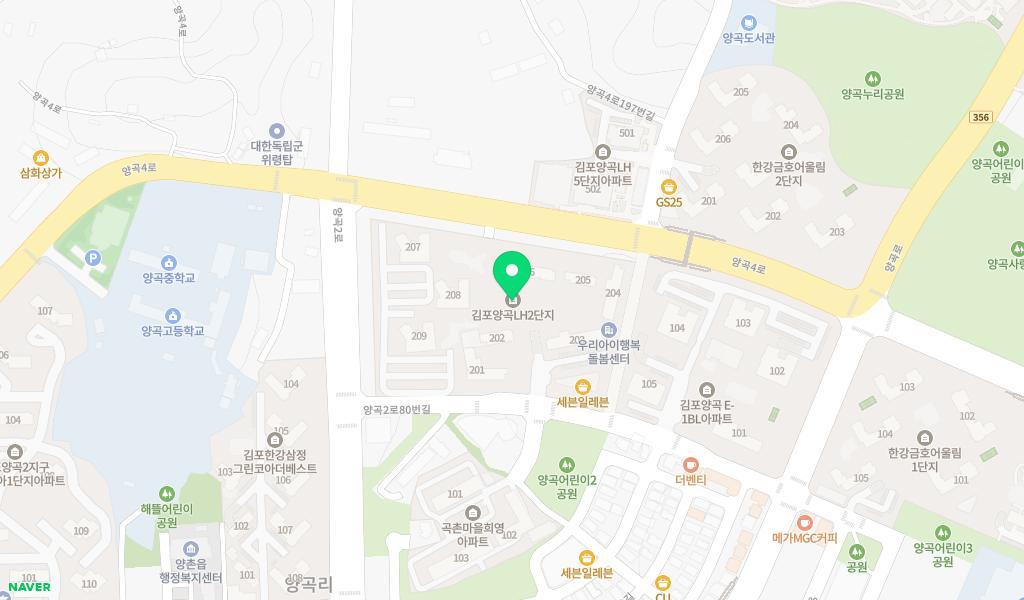 시립햇살어린이집 위치 지도