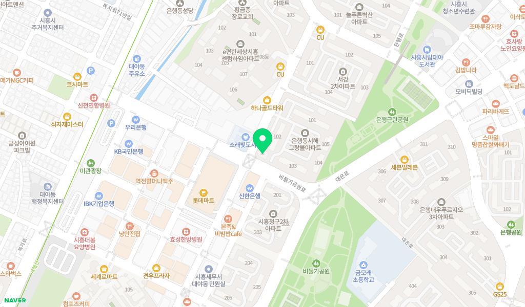 늘푸른어린이집 위치 지도