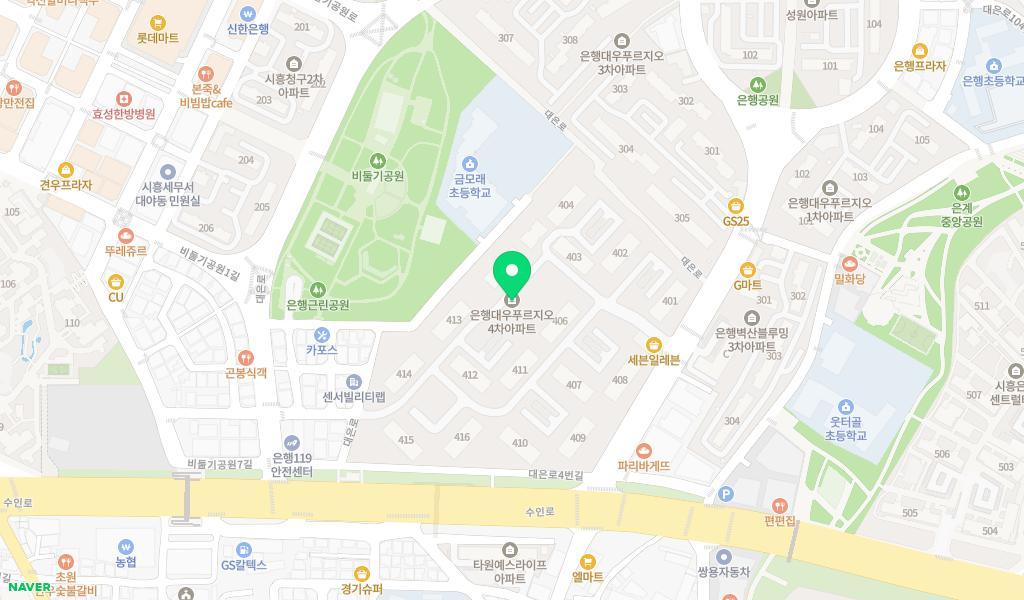 푸르지오은행어린이집 위치 지도