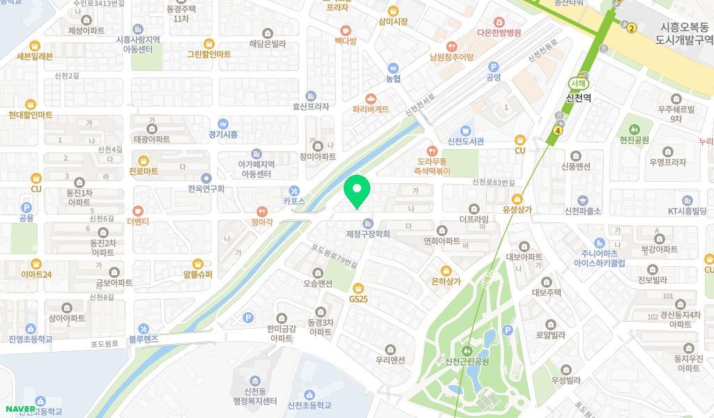 푸른하늘어린이집 위치 지도