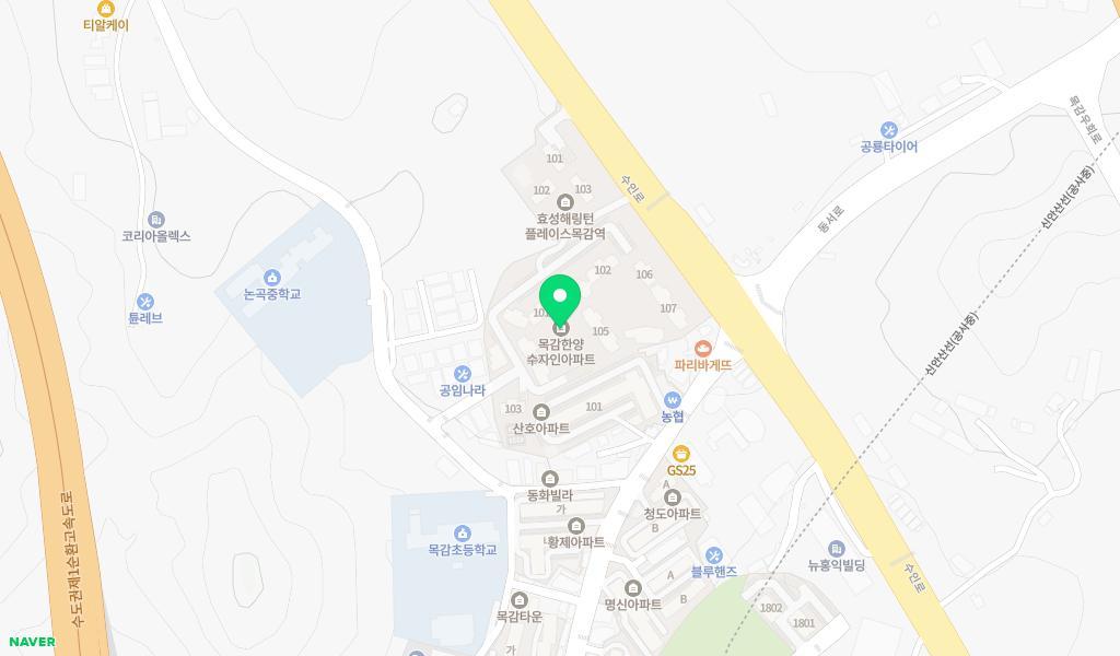 한양수자인라온어린이집 위치 지도