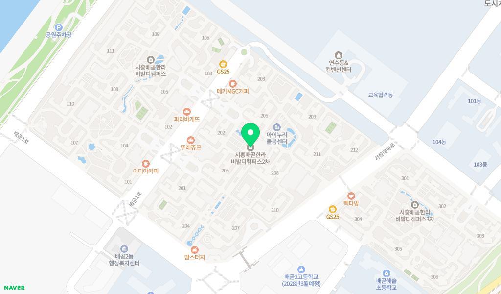 한라꿈나무어린이집 위치 지도