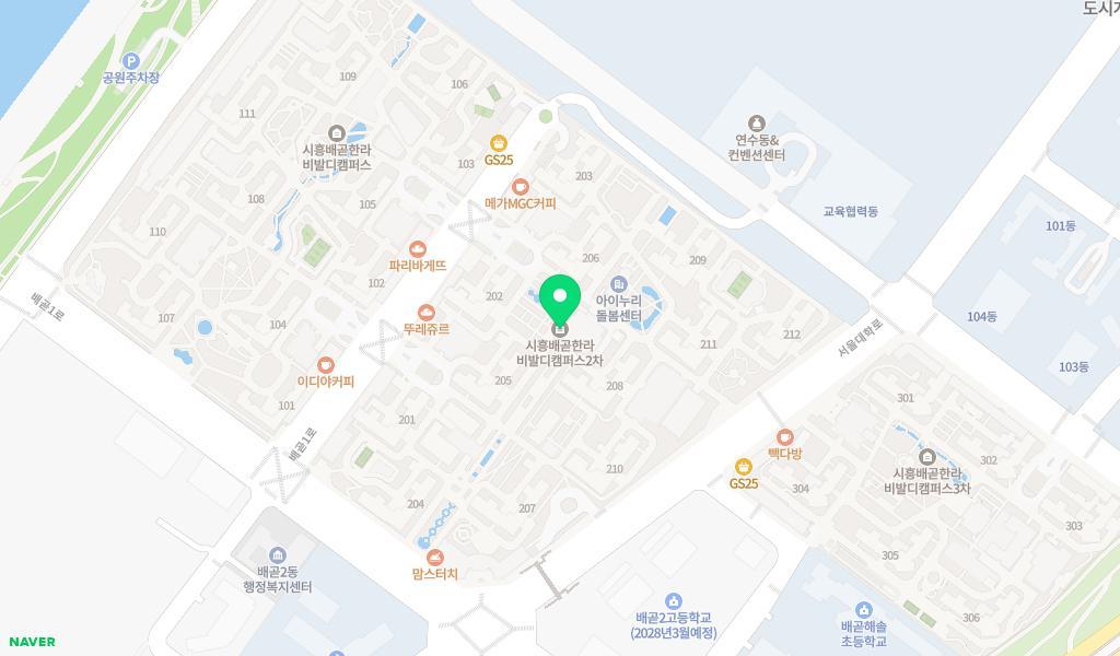 초록꿈어린이집 위치 지도
