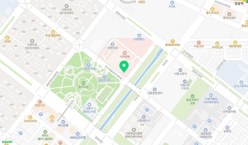 시화병원어린이집 위치 지도