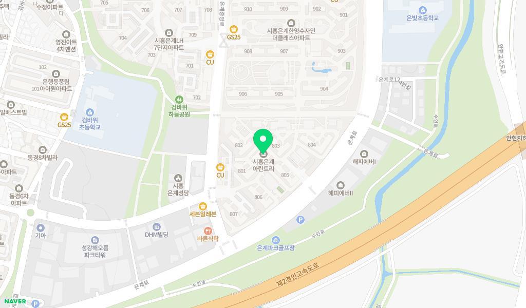 시립은계아란트리어린이집 위치 지도