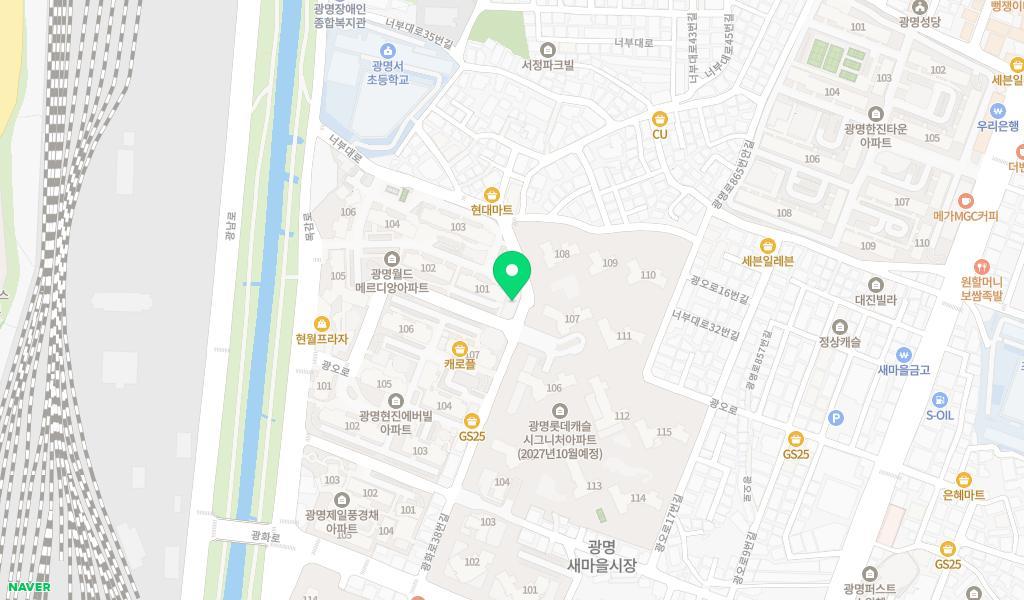 시립광명어린이집 위치 지도