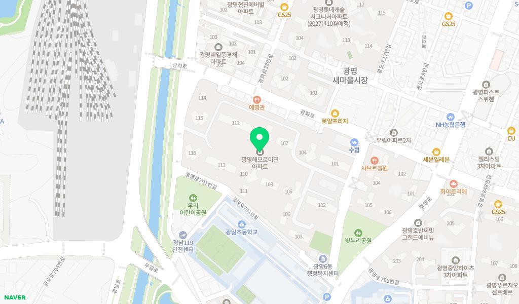 해모로어린이집 위치 지도