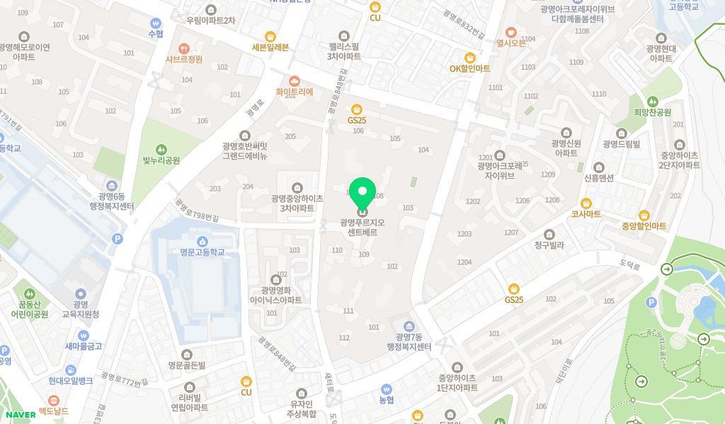 시립센트베르어린이집 위치 지도
