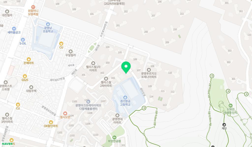 시립광명포레나어린이집 위치 지도